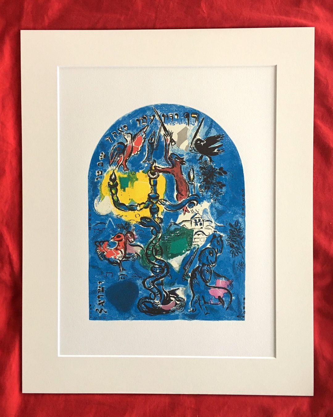Grafica & Litografie: MARC CHAGALL Glasfenster in Jerusalem  "Dan"  Litho – Usato da Nennigkofen venduto da Sommersonnen