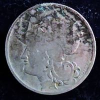 GRIECHENLAND 50 LEPTA 1926 B