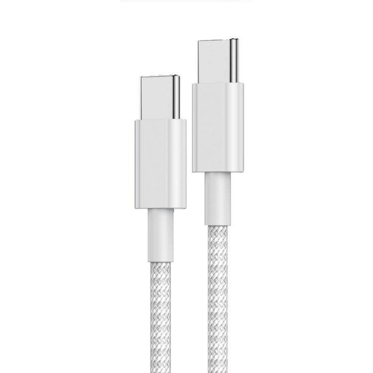Cavi: 3x iPhone 16e/16 /Pro / Max / Plus Ladekabel USB C auf USB C – Nuovo e nell'imballaggio originale da Volketswil venduto da coverandmore 1