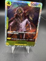 Sanji OP04 104 NM