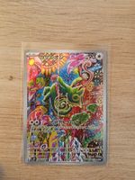 Kecleon (m6 088)
