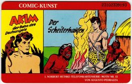 AKIM - ungebrauchte Hethke Telefonkarte aus Deutschland