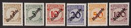 Deutsches Reich Dienstmarken 1923**