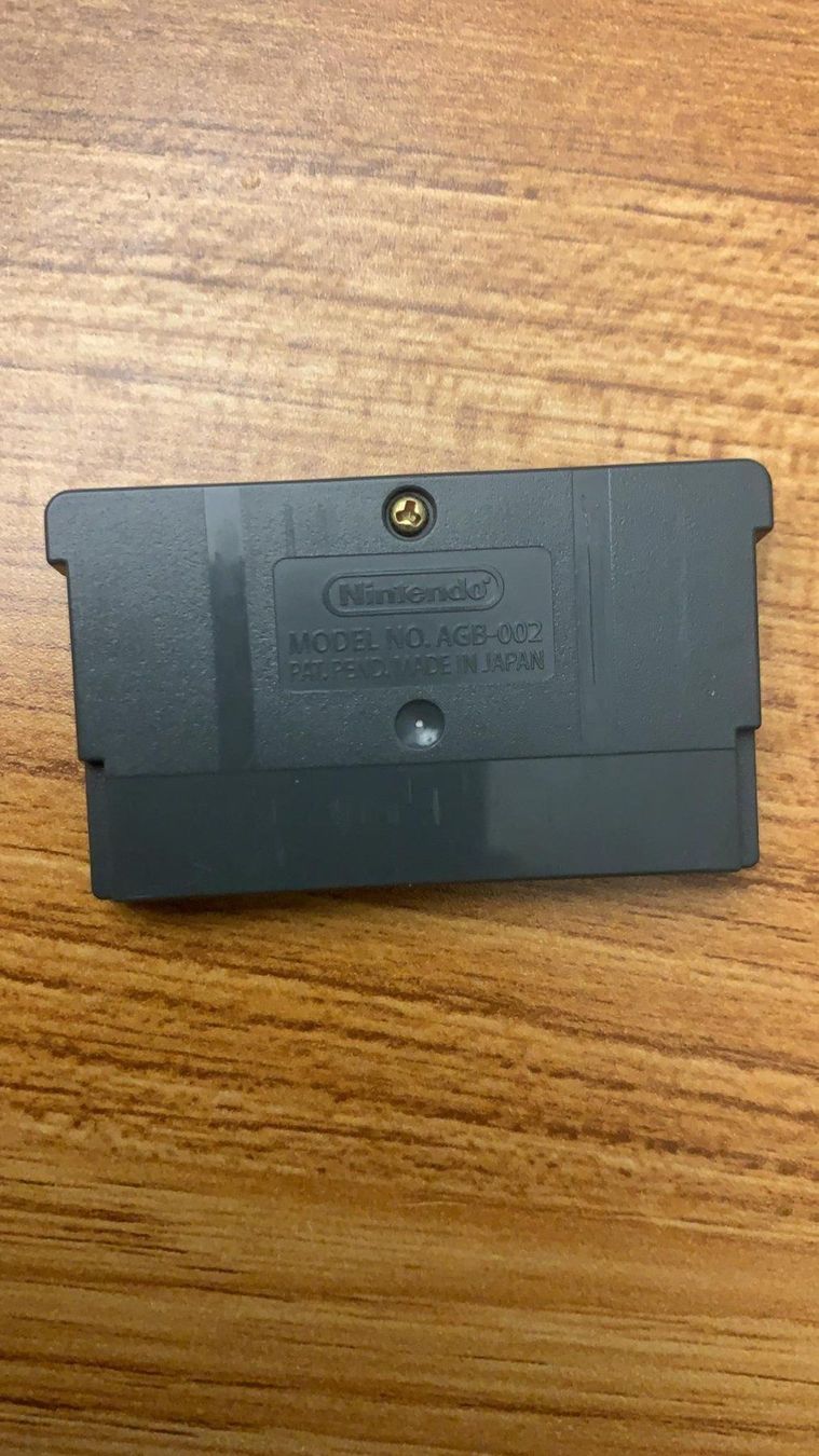 Nintendo Giochi: GameBoy Advance David Beckahm OVP – Usato da Gebenstorf venduto da RetroFuture 2