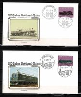 1982 Gotthard-FDC separat