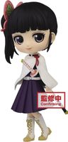 DEMON SLAYER - Qposket - Kanao Tsuyuri - Ver.A  14cm