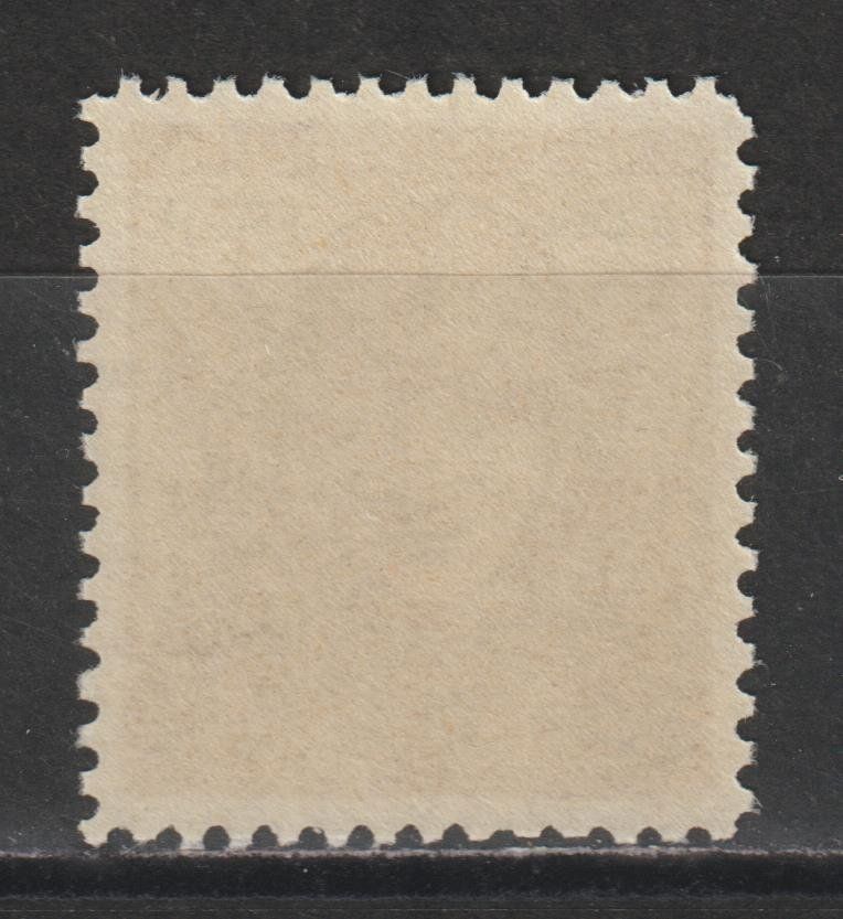 Tous les timbres: Kommandostäbe Nr. 43/1 ** – D'occasion à Siebnen par Fstaehli 1
