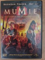 DVD Die Mumie - Das Grabmal des Drachenkaisers