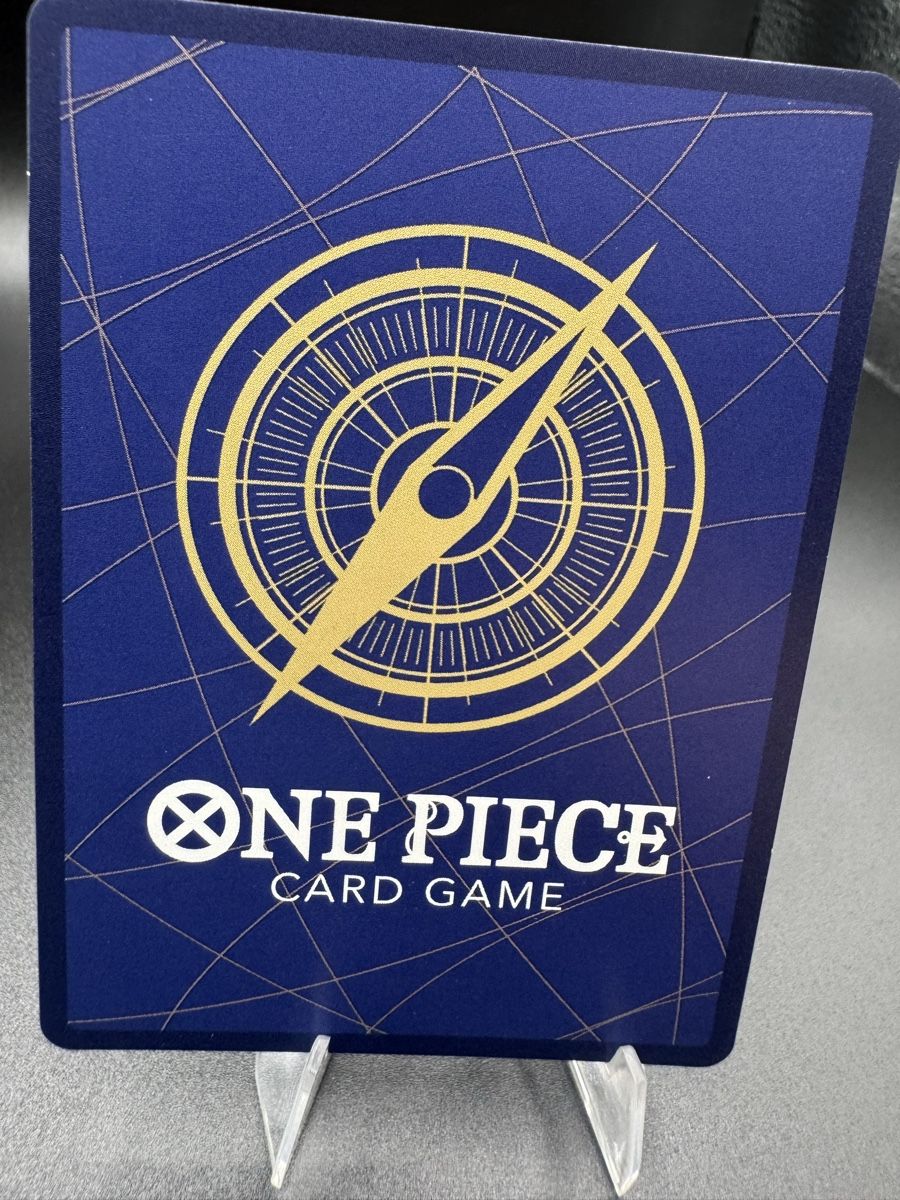 Bandai Carte collezionabili: Monkey D. Luffy OP14 013 NM – Nuovo (secondo la descrizione) da Solduno venduto da OPHunters 1