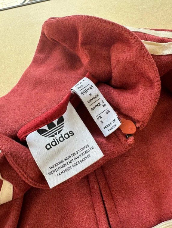 Adidas Giacche: Adidas Chinese New Year Jacke – Nuovo (secondo la descrizione) da Allschwil venduto da ale_99l7 3