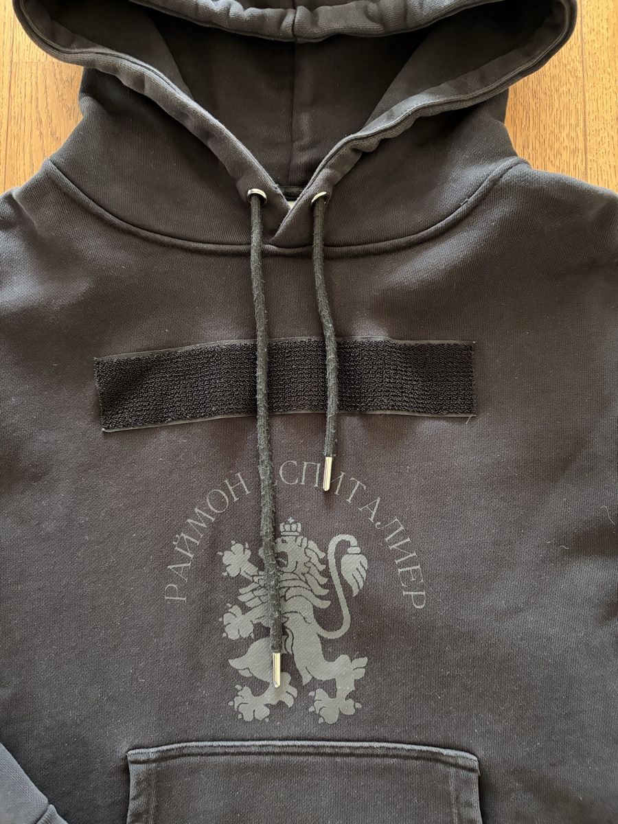 Pullover & Sweatshirts: Raimon Espitalier Hoodie – Gebraucht aus Künten von scoobydoo1312 2