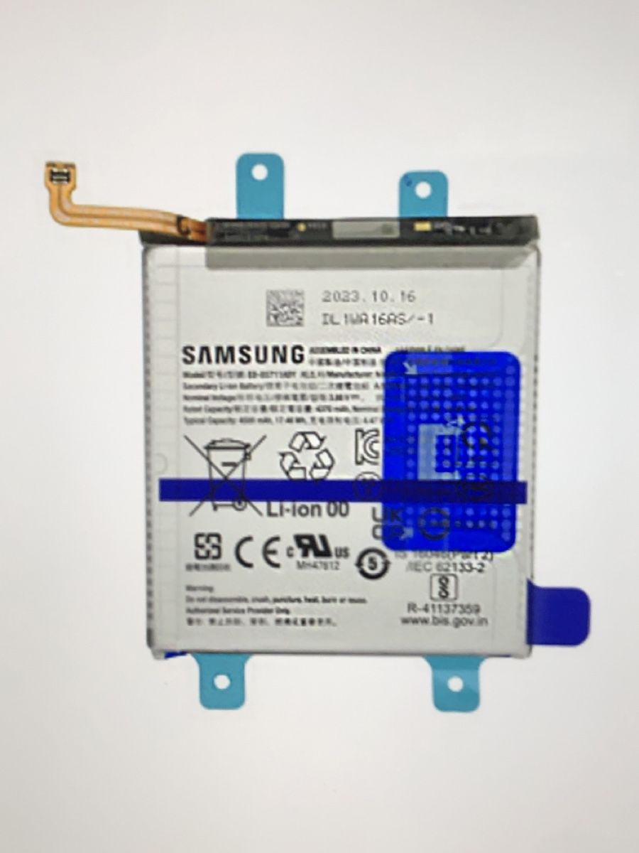 Batterie: Samsung S23 FE Akku  – Nuovo e nell'imballaggio originale da bern venduto da reptechnic