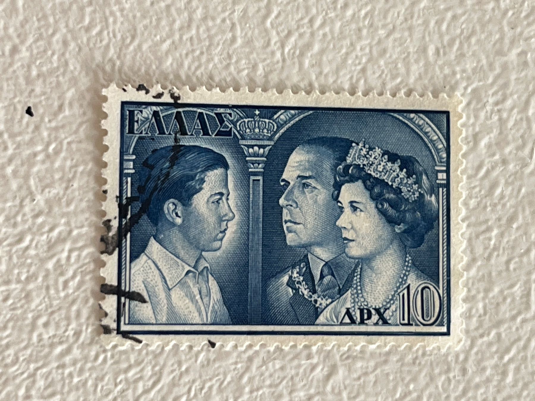 Alle Briefmarken: Greek Briefmarke – Gebraucht aus Chiasso von AzenYa