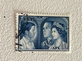 Greek Briefmarke