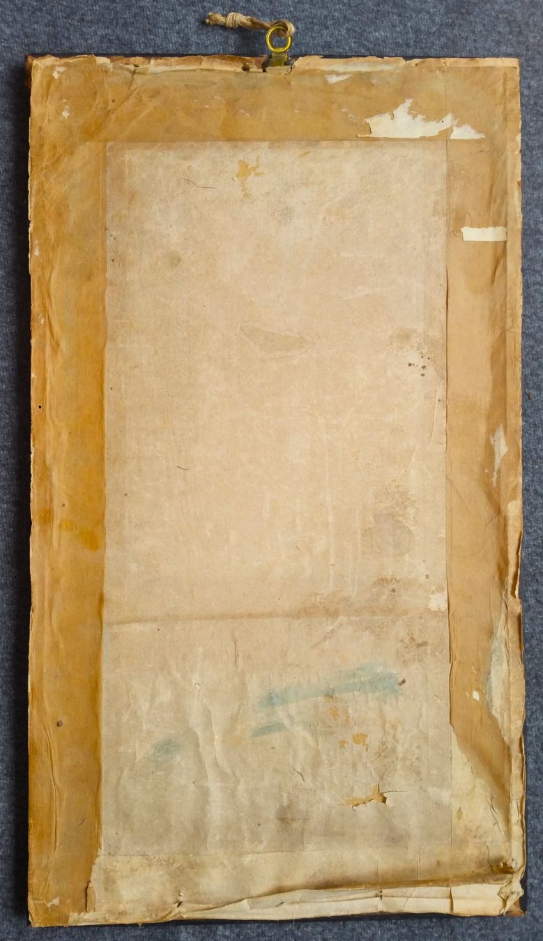 Holzschnitte: China oder Japan: Antiker Farbholzschnitt, signiert, um 1900 – Gebraucht aus Oberriet SG von ganesh435 7