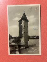 Ansichtskarte Rheinfelden Messerturm 