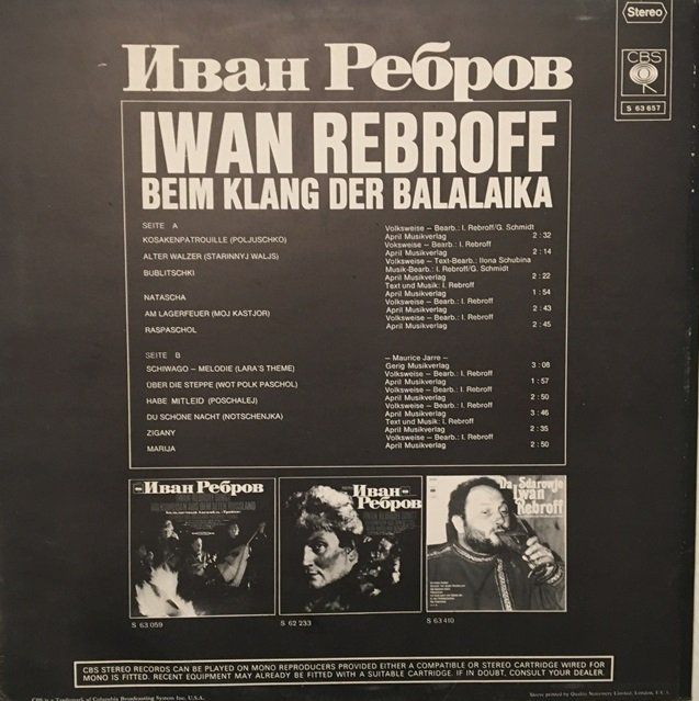 Dischi in vinile: 3x LPs Iwan Rebroff – Usato da Grüningen venduto da azulmarron 1