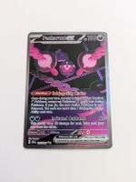 Pecharunt (Shrouded Fable)