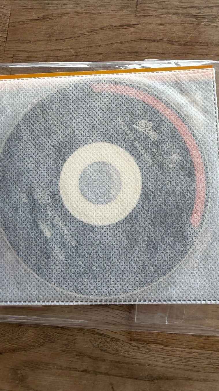CD: Rare SACD Michael Jackson: Thriller – Nuovo (secondo la descrizione) da Lugano venduto da bad_2t9b 3