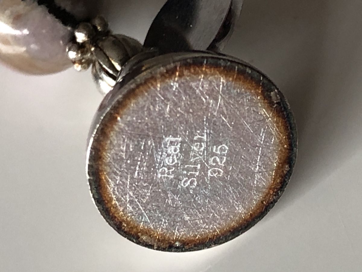 Ketten: Echte Steine Kette mit Sterling Silber 925 – Gebraucht aus Läufelfingen von Original100 7