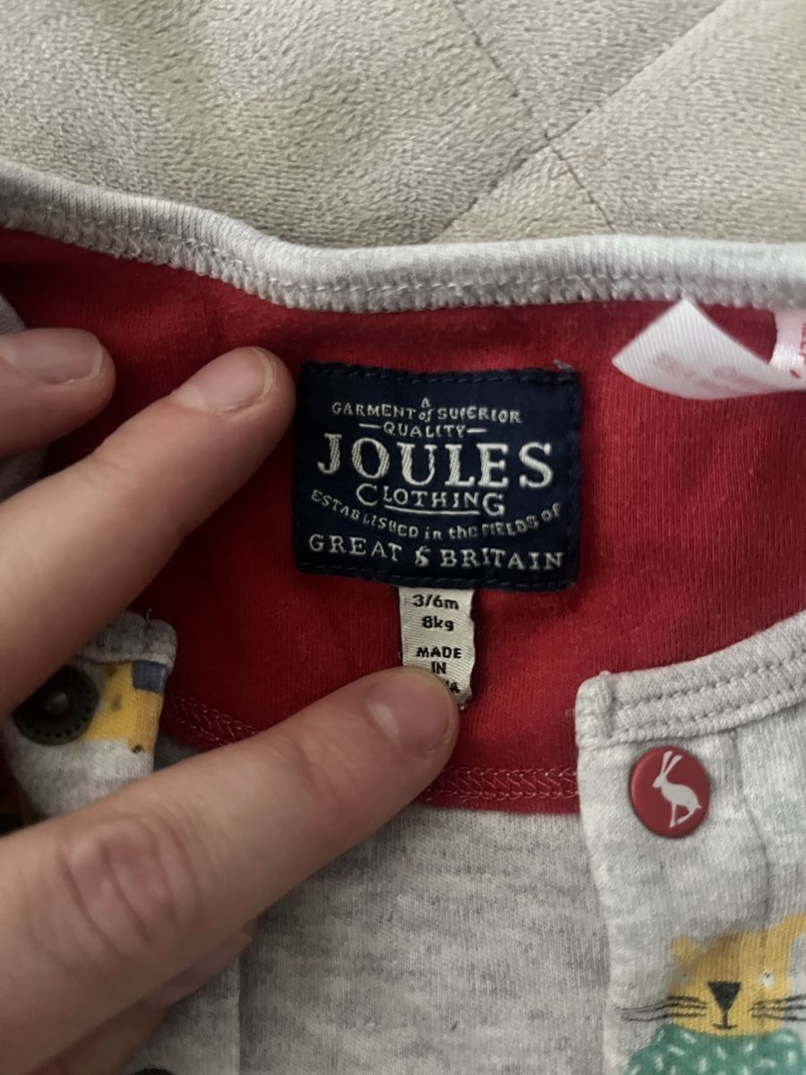 Pyjamas: Baby Pyjamas 6 Monat – D'occasion à Zürich par torokbalint84 3