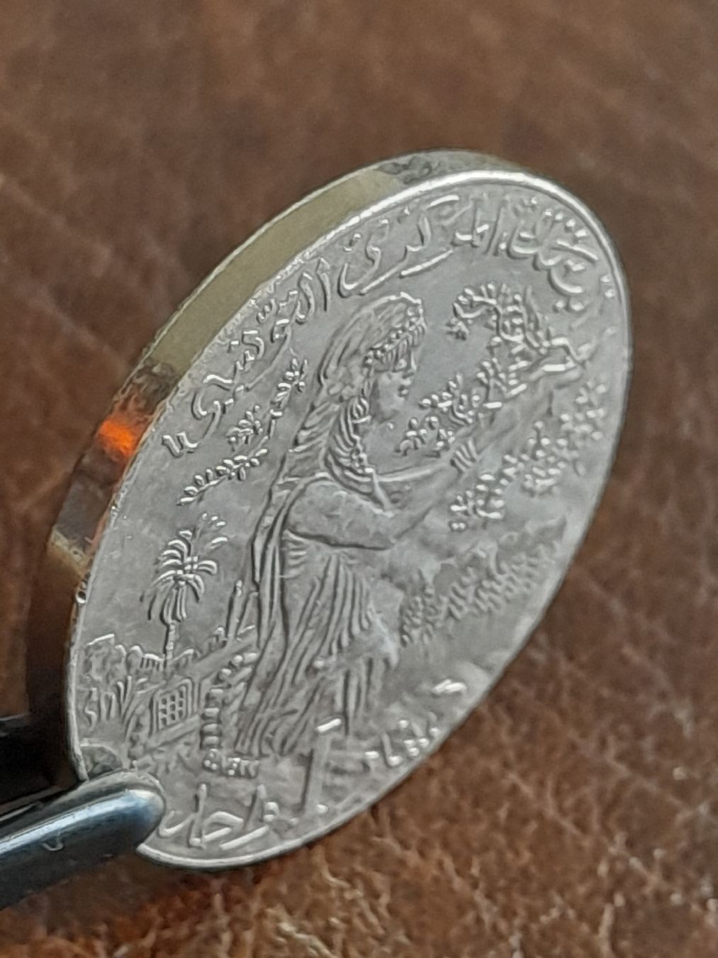 Tutti le monete: 1 Dinar 1997 Tunesien  – Usato da Basel venduto da Basel_20 2