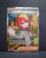Pokémon Irsa 140/131 Prismatische Entwicklung 🇩🇪