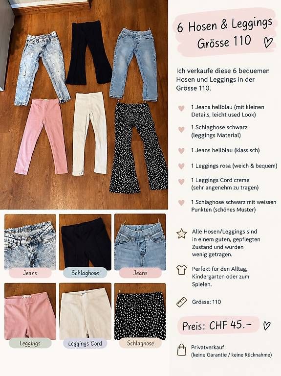 Hosen: Kinderhosen – Gebraucht aus Schindellegi von lau_h92g