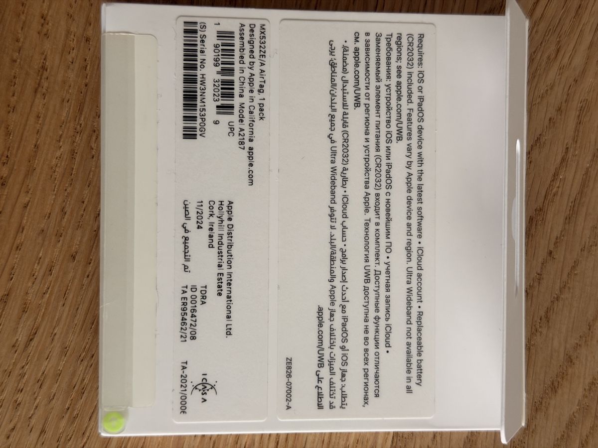 Apple Schlüsselanhänger & - bänder: Apple AirTag; ungeöffnet – Neu und originalverpackt aus Zürich von Spark8 1