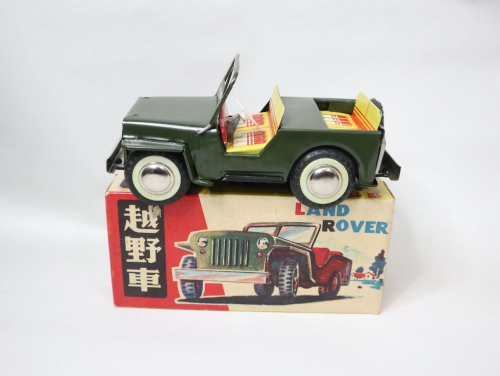 Blechauto Land Rover Army Jeep Schwungrad unbespielt 3