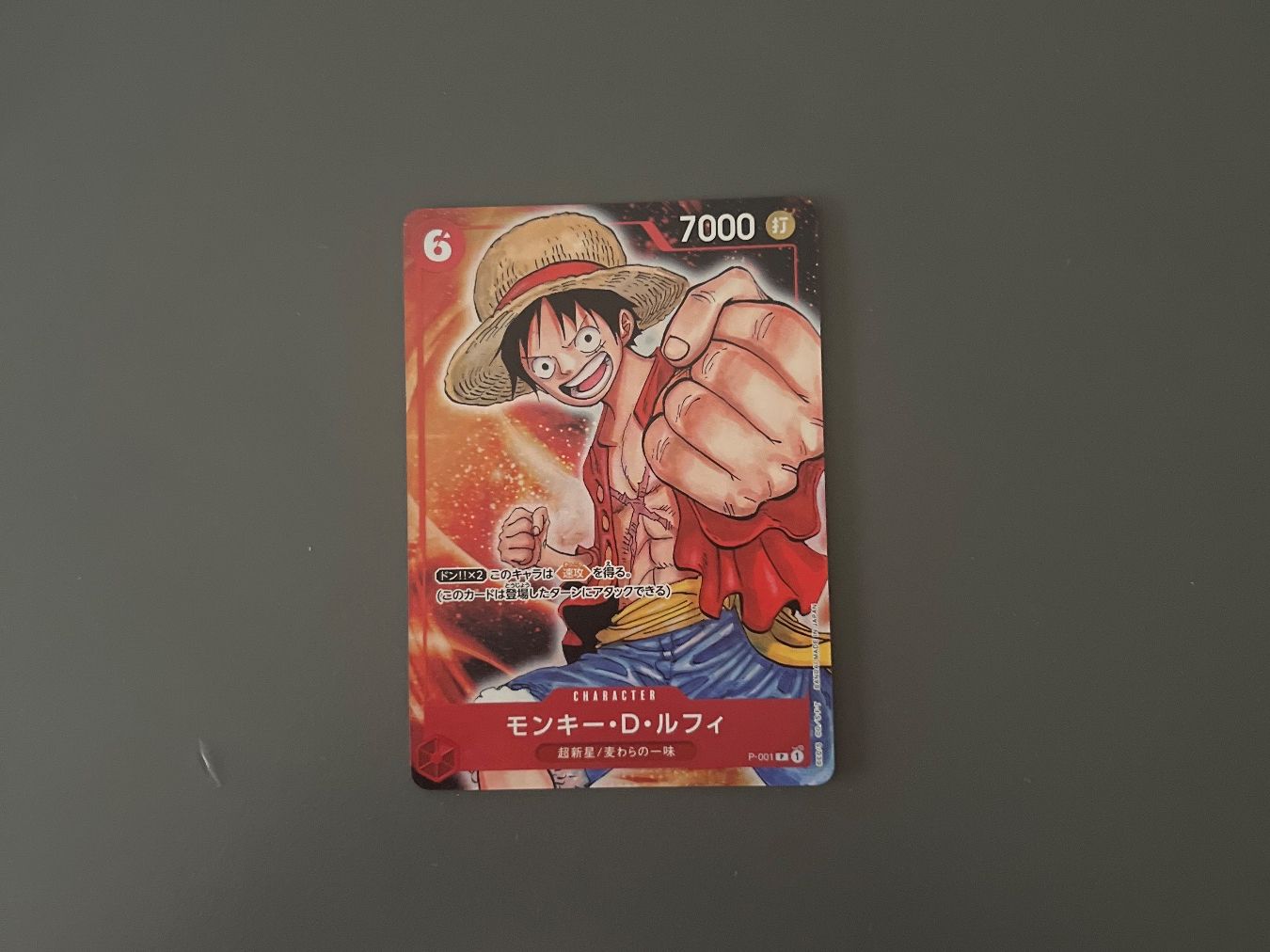 Carte collezionabili: Luffy P-001 One Piece JP – Usato da Stäfa venduto da and_8dr6