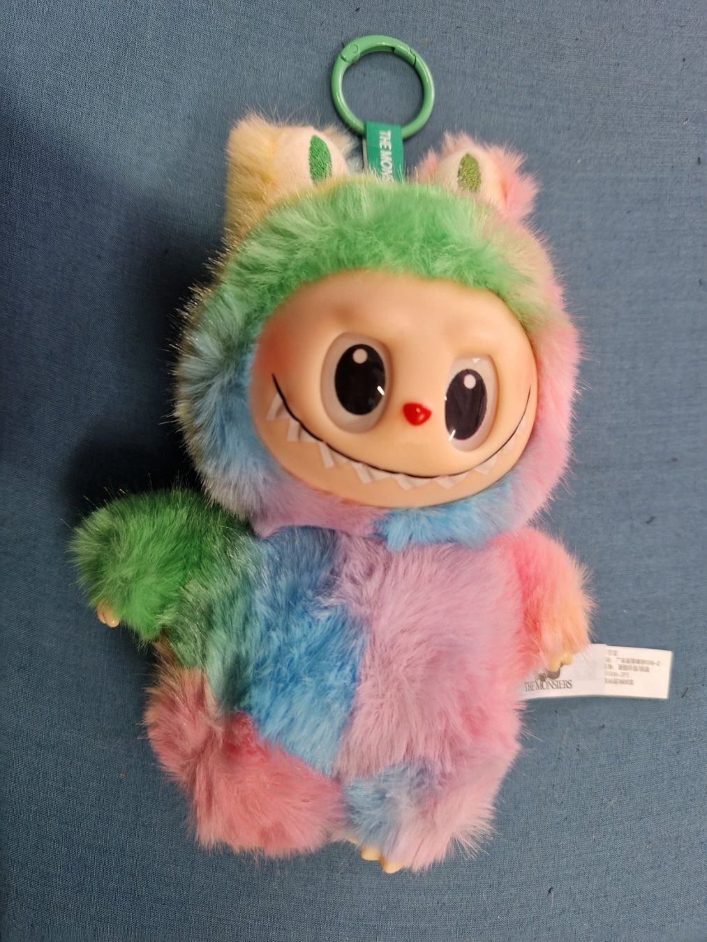 Statuette: Labubu multicolore  Édition limitée  17 cm NEUF – Nuovo e nell'imballaggio originale da St-Imier venduto da goodber