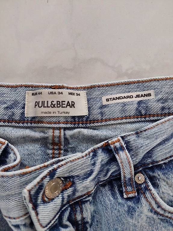 Pull&Bear Jeans: 2 Jeans-Hosen PULL&BEAR, Grösse EUR 40+44 – Gebraucht aus Itingen von sil_jtd6 2
