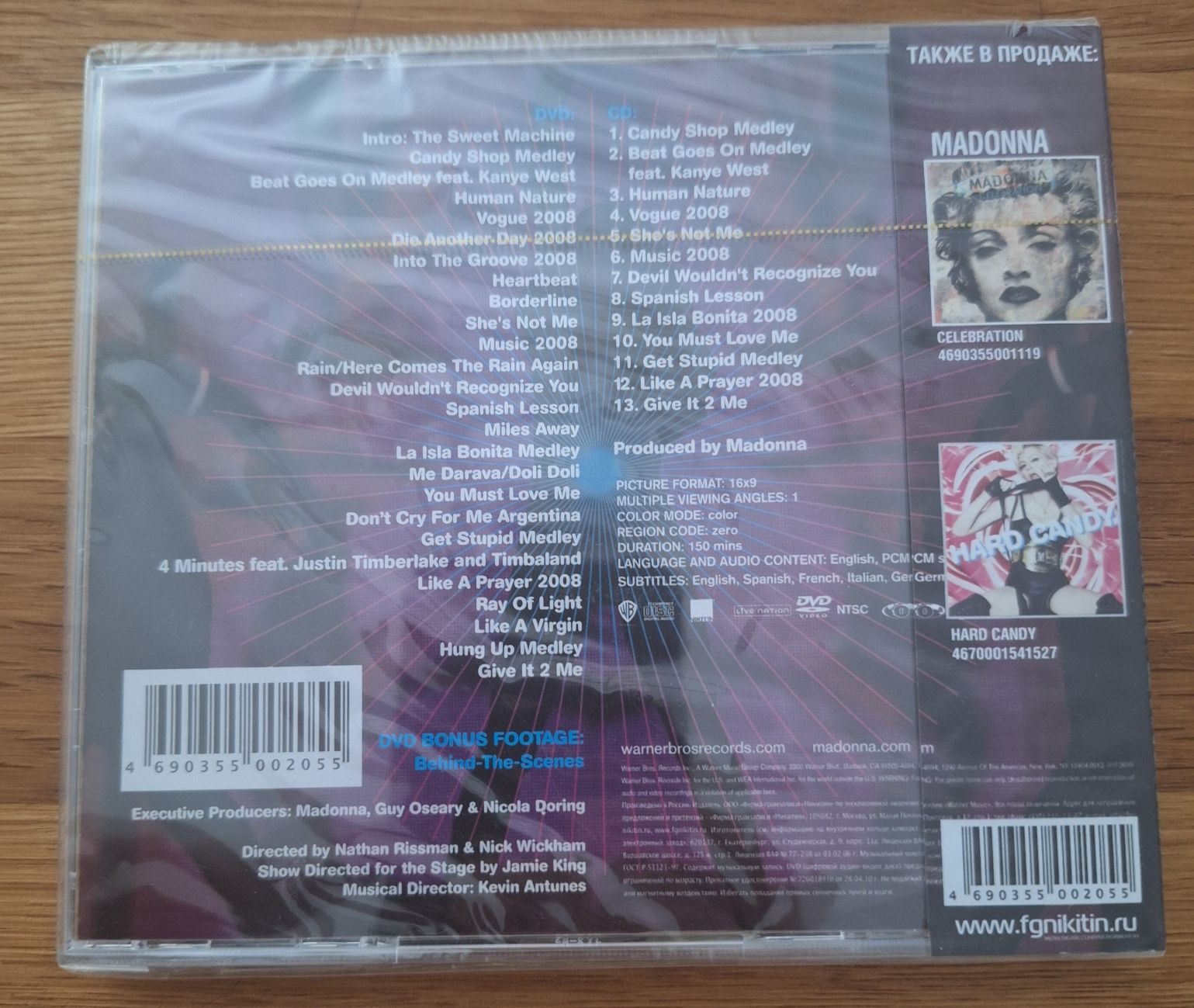 CDs: Madonna CD & DVD Sticky&sweet tour – Neu und originalverpackt aus Luzern von thomarco 1