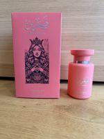 Qamarain for her Amaran Exclusive