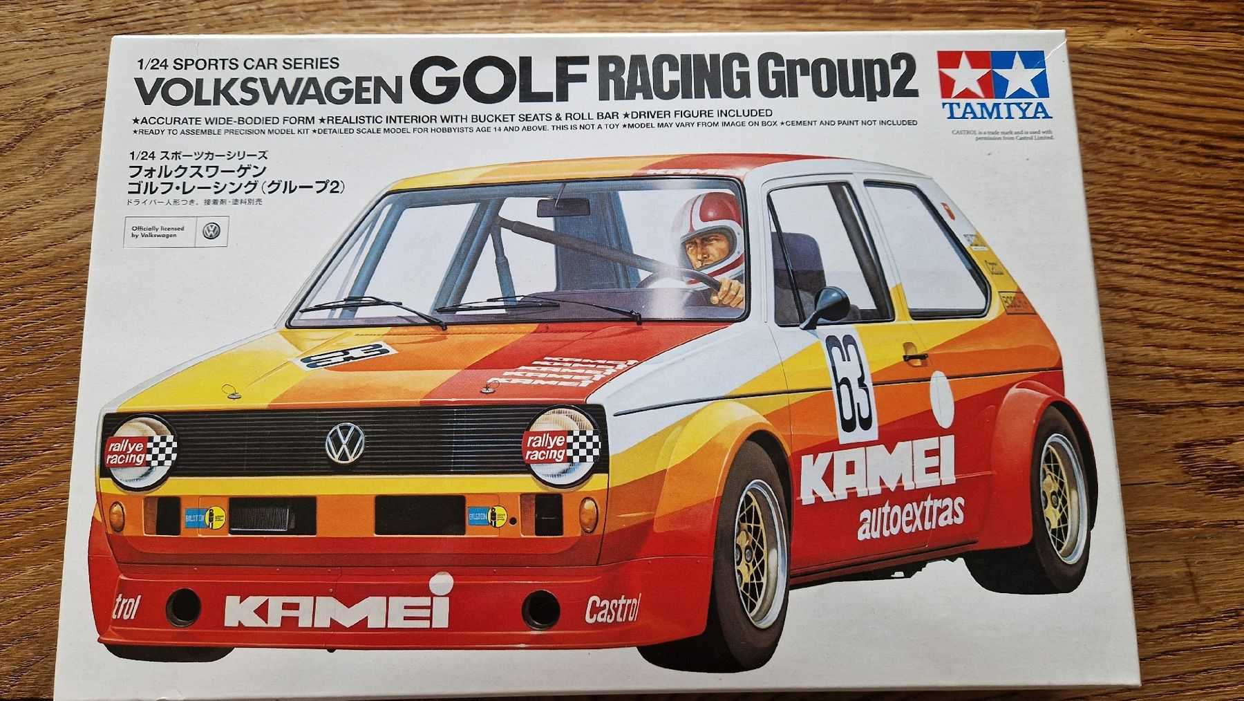 Volkswagen Modellini d'auto: VW Golf Racing Group 2 Modellbausatz – Nuovo (secondo la descrizione) da Trachslau venduto da dbu_zm22