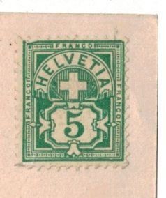 Cartoline postali: Rheinfelden, Oberthor, Marke mit Plattenfehler, vor 1900 – Usato da Frauenfeld venduto da POML 2