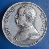 Schweizerische Artillerie Fête Federale Biel 1894 Medaille