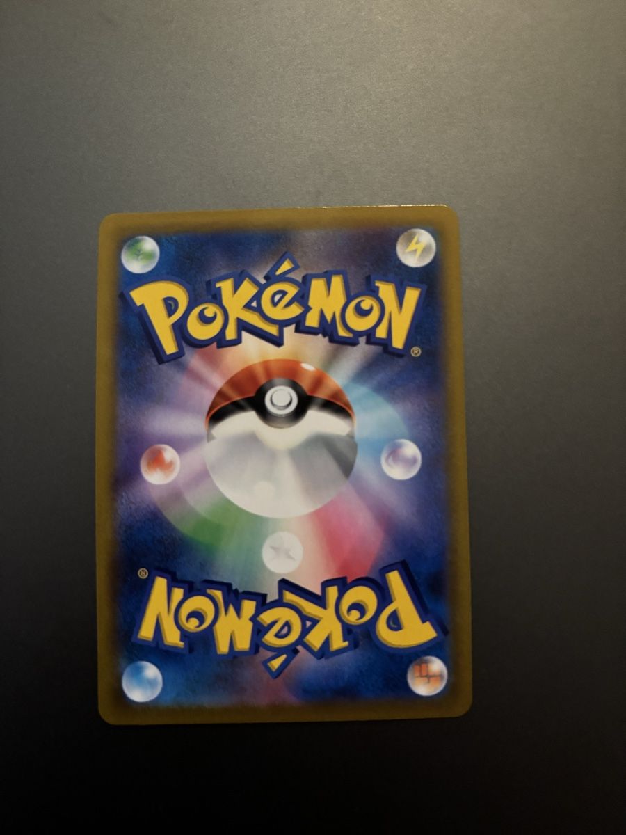 Pokémon Carte collezionabili: Pokemon card Snomoth - Very Rare - Mint Condition – Nuovo (secondo la descrizione) da Bellinzona venduto da Cook_ 1