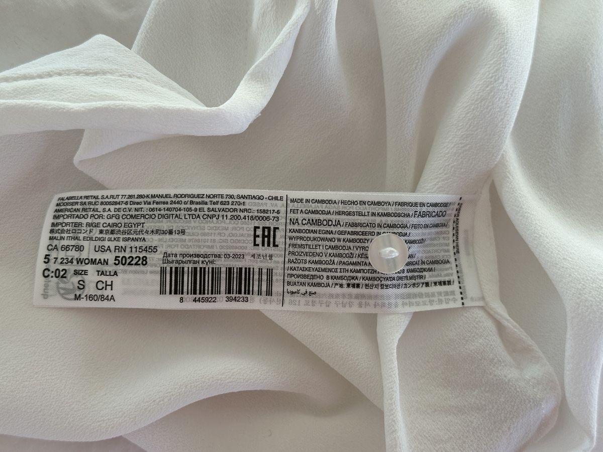 Mango Camicette: Mango short sleeve shirt – Usato da Zürich venduto da nat_2gj5 3