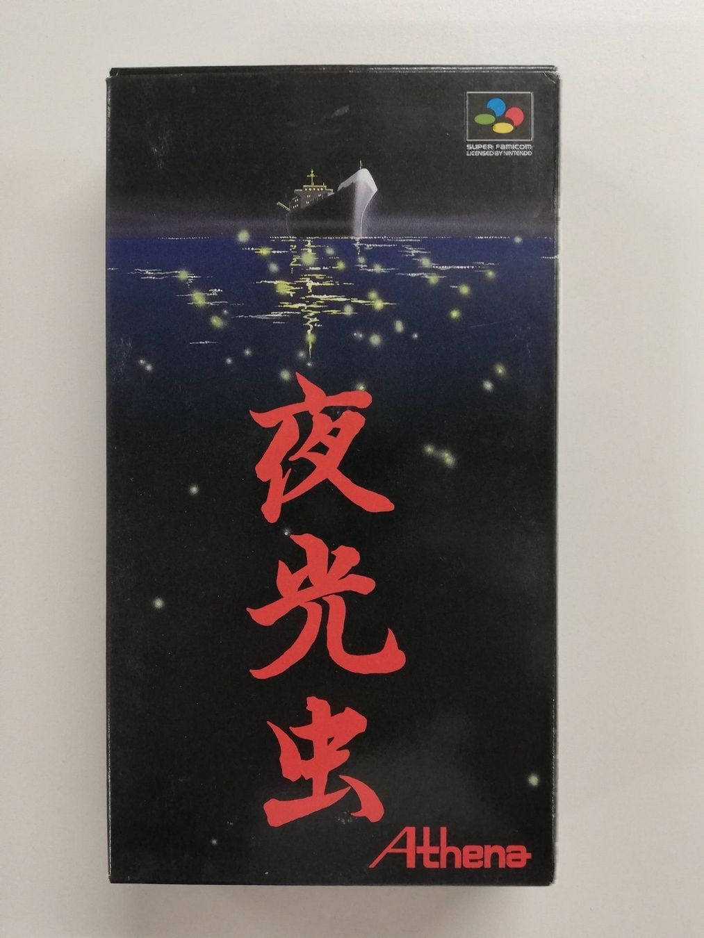 Nintendo Giochi: Yakouchu / JAPAN /  Nintendo Superfamicom – Usato da St. Gallen venduto da zorro_dc