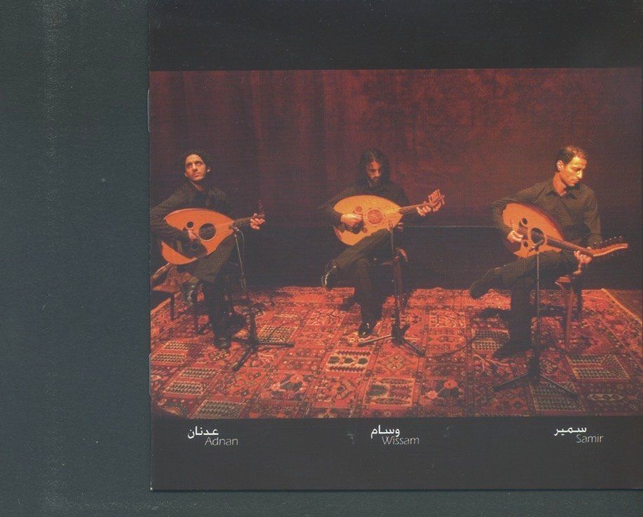 CDs: Randana - Le Trio Joubran – Gebraucht aus Delémont von MaxPlan 2