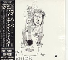 Roy Harper ‎– Sophisticated Beggar