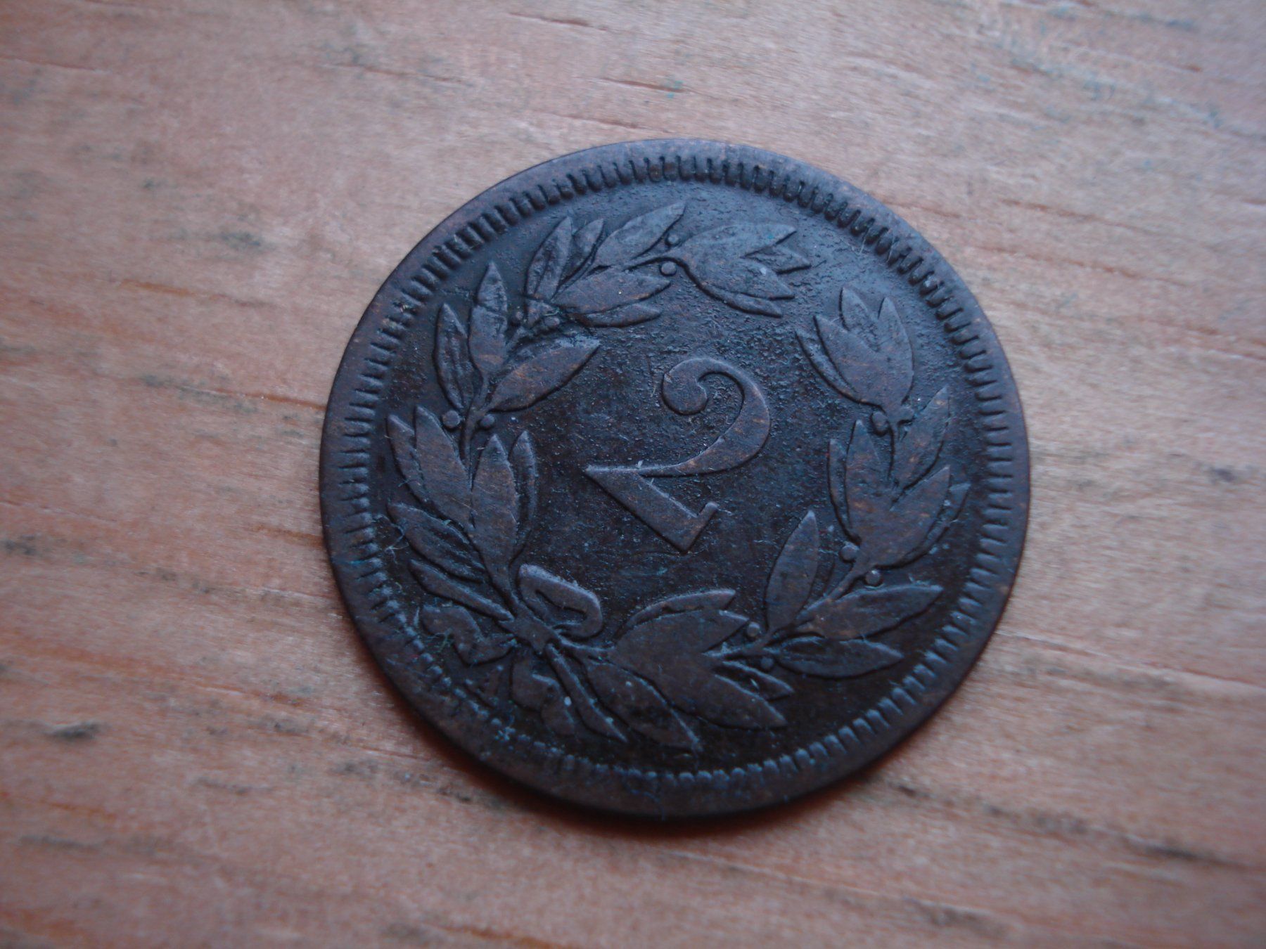 Alle Münzen: (W5) 2 Rappen 1850 – Gebraucht aus Erlach von Net-Coins 1