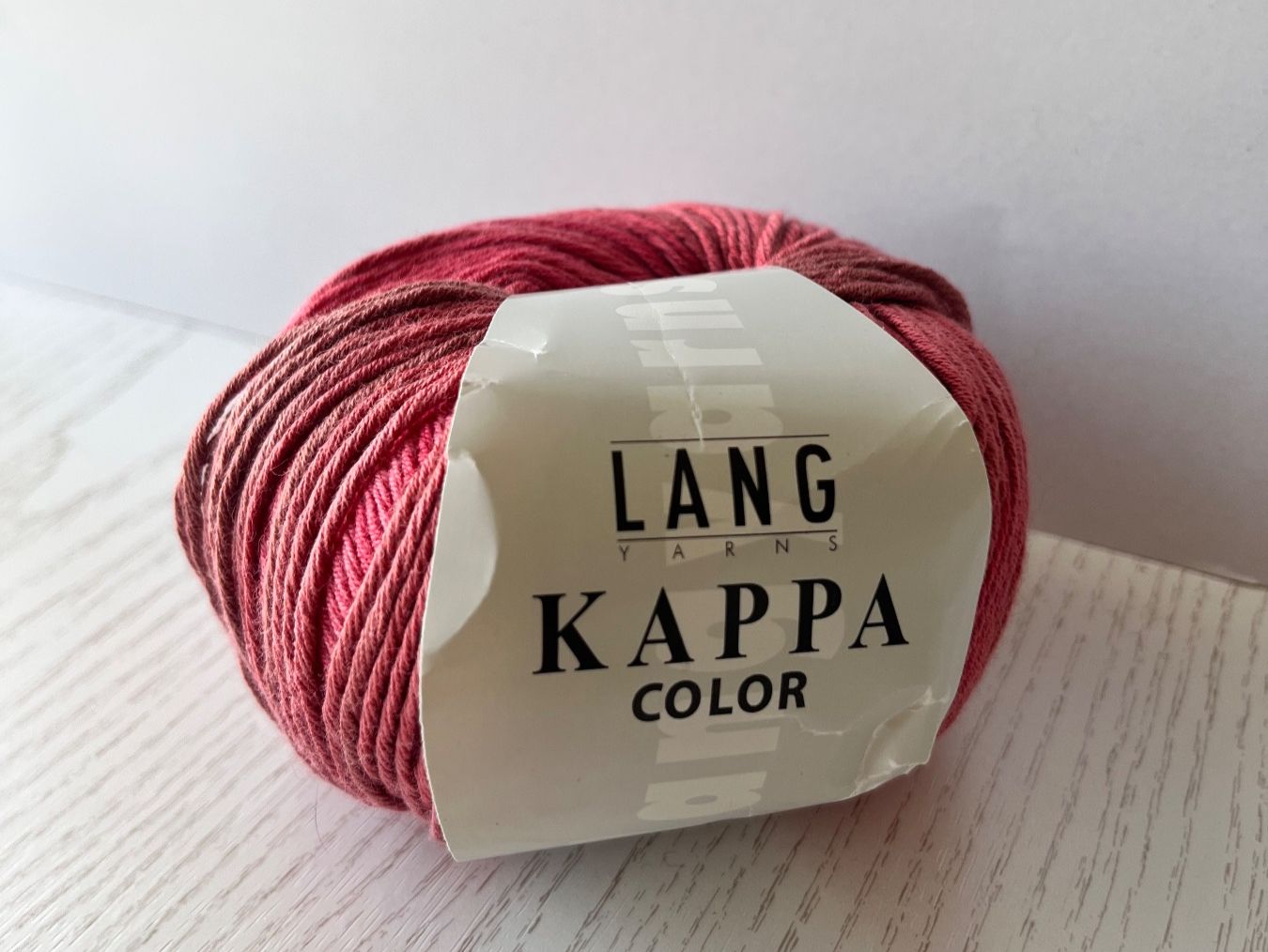 Lang Yarns Wolle: 1 Knäuel Kappa Color Lang Yarns – Neu (gemäss Beschreibung) aus Büsserach von bor_s88m