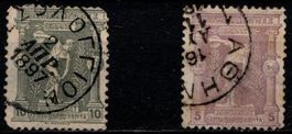 2 timbres grèce classiques, 1896, Mercure Obl.