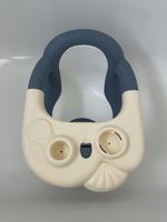 Smoby baby bath seat 
