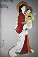 Japanische Kunst-Frau und Kind mit Heiligenschein