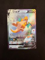 Pokemon Dragonite V 074/067 SR Kor