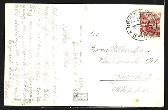 Cartes postales: Spreitenbach, Gesamtansicht mit Brunnade – D'occasion à Berlin par bartko-reher 1